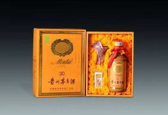 爱民年份茅台酒回收