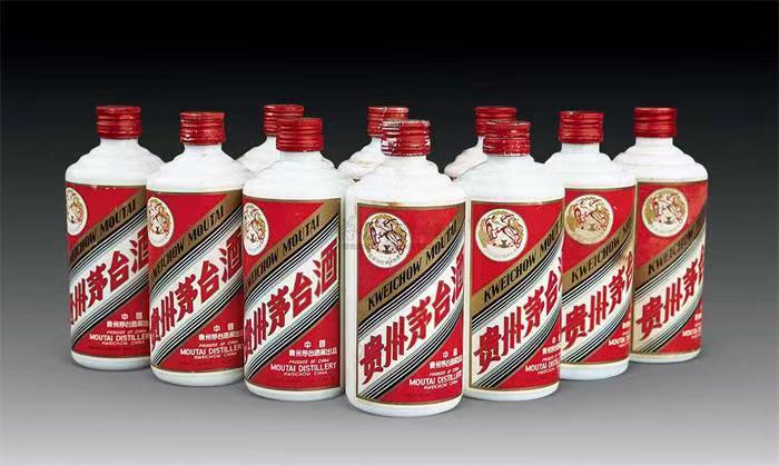 爱民茅台酒回收